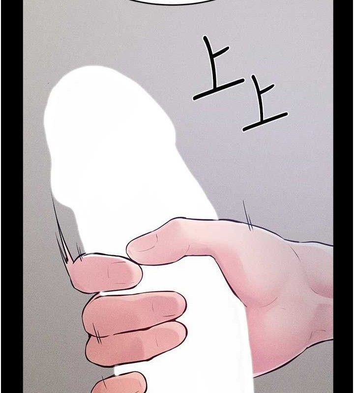 134P - 继母与继姐