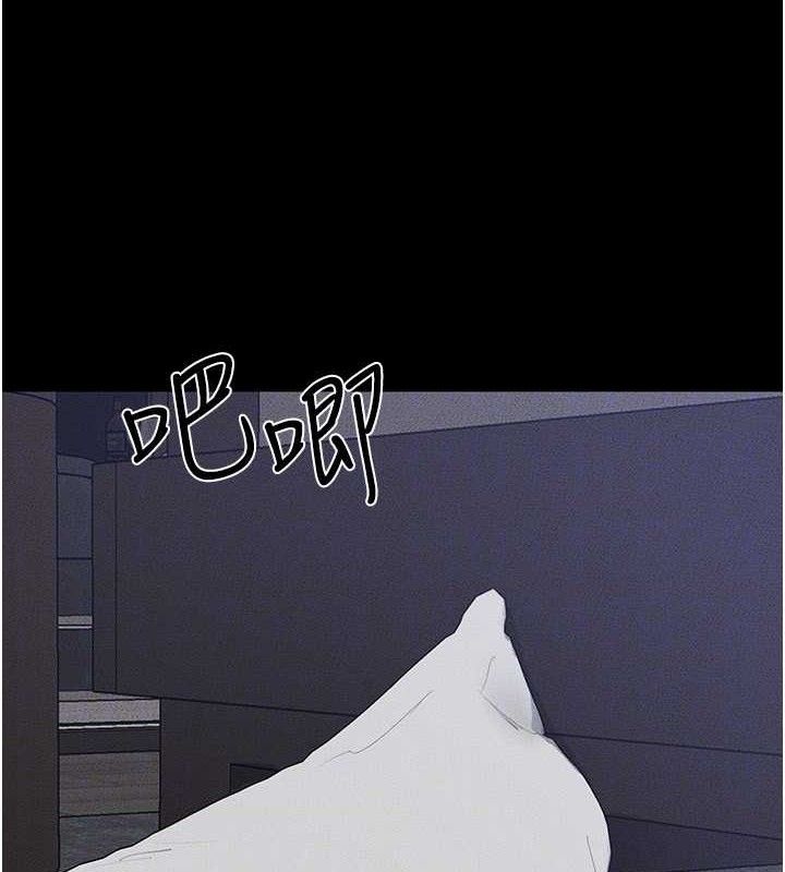 139P - 继母与继姐