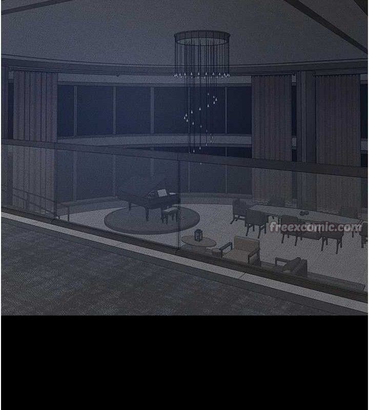 14P - 继母与继姐