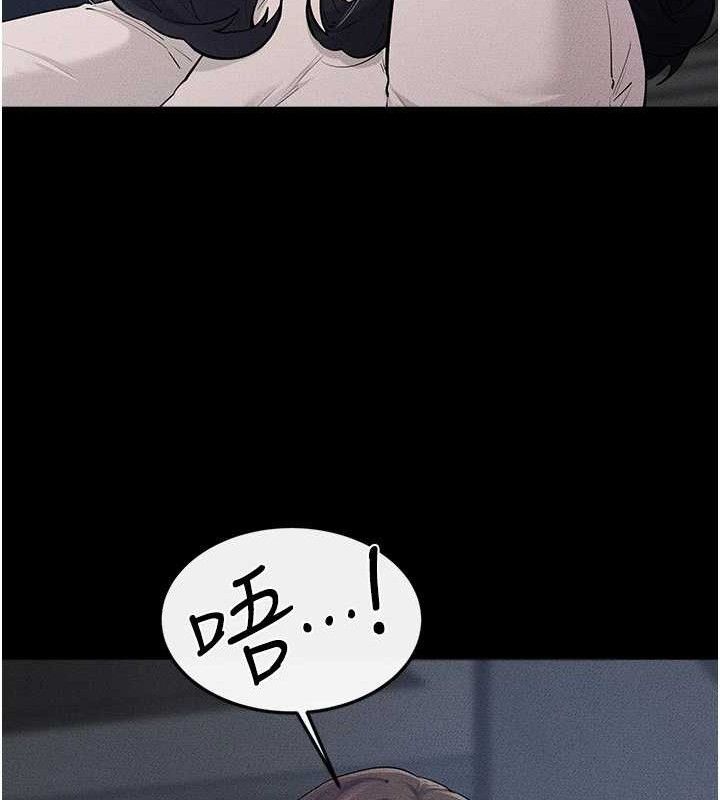 21P - 继母与继姐