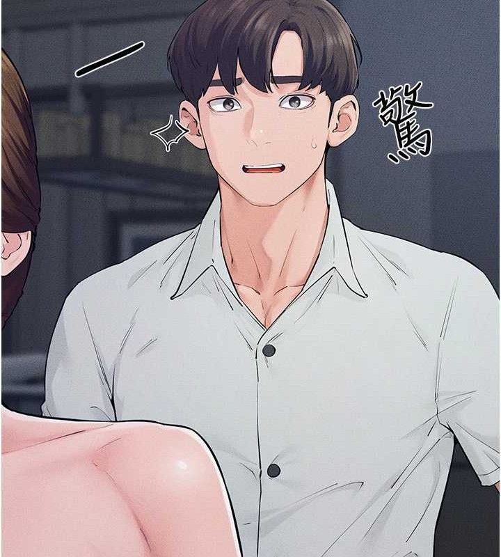 22P - 继母与继姐