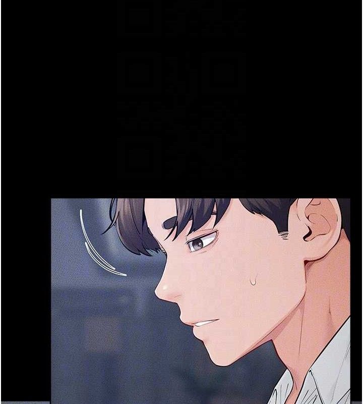 25P - 继母与继姐