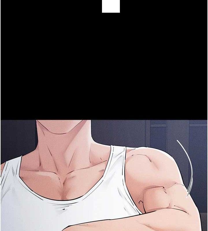 32P - 继母与继姐