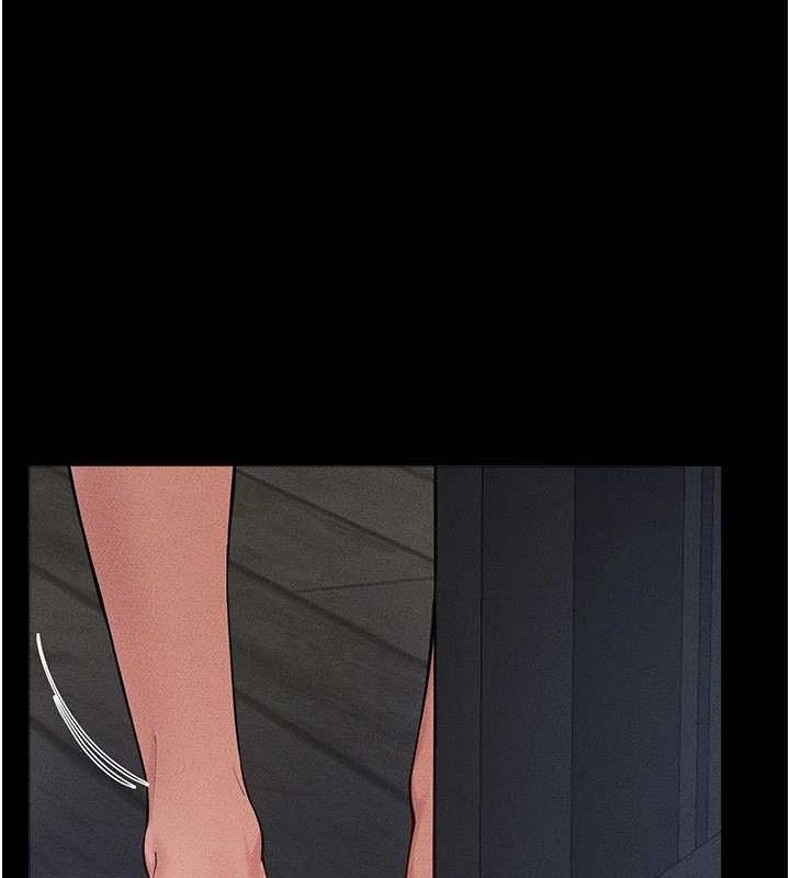 34P - 继母与继姐