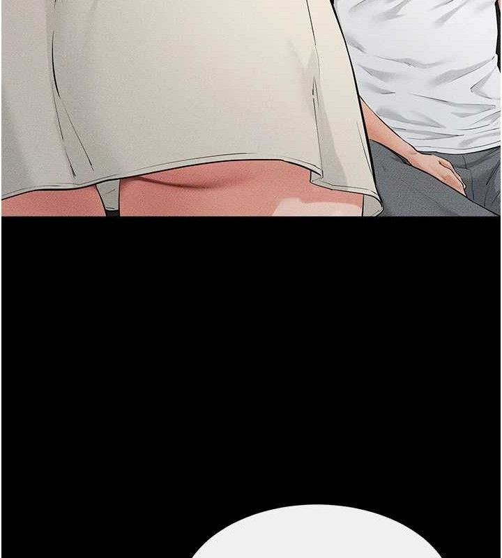 37P - 继母与继姐