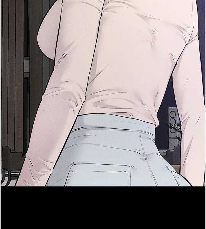 3P - 继母与继姐