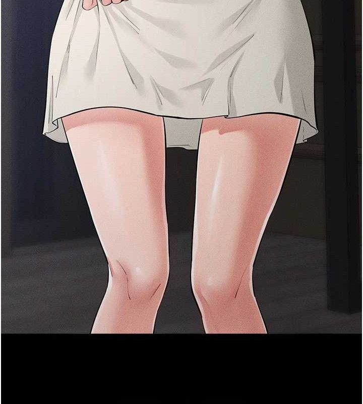 40P - 继母与继姐