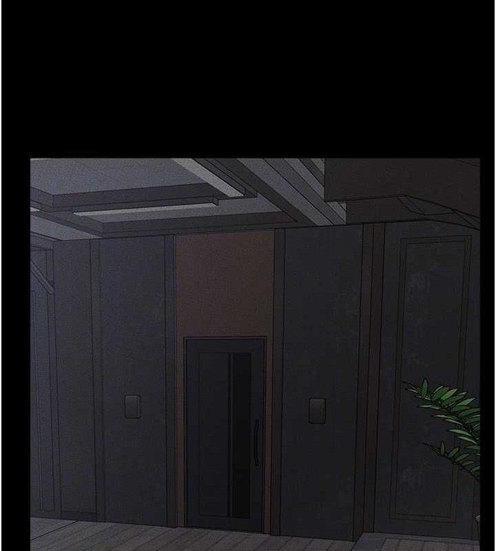 44P - 继母与继姐