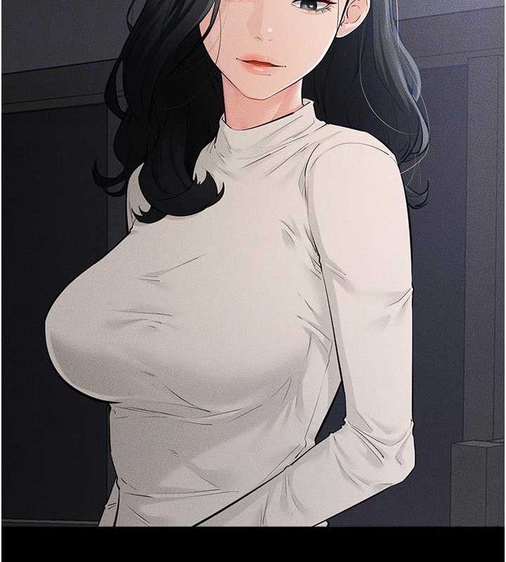 46P - 继母与继姐