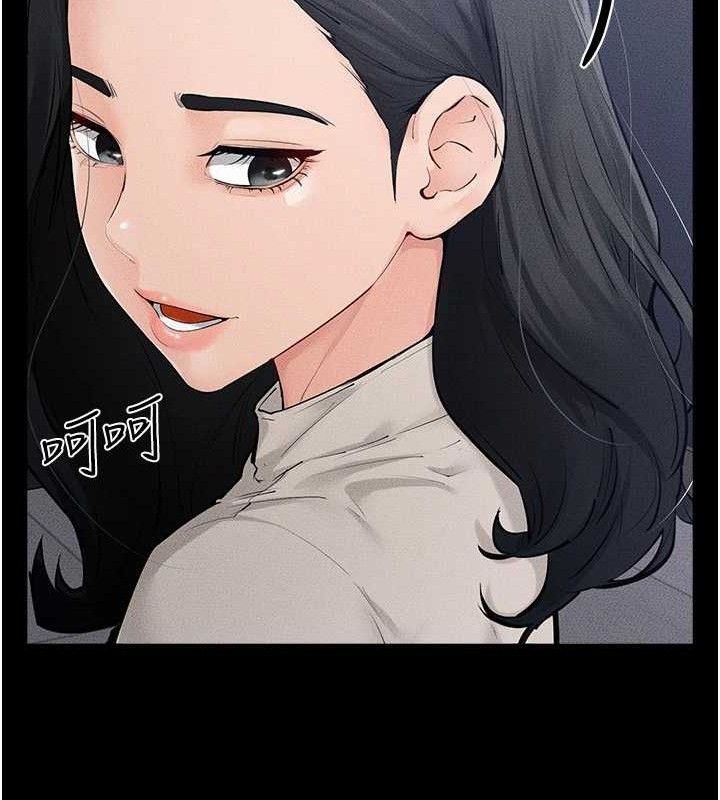 48P - 继母与继姐