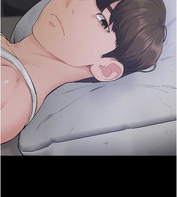 52P - 继母与继姐