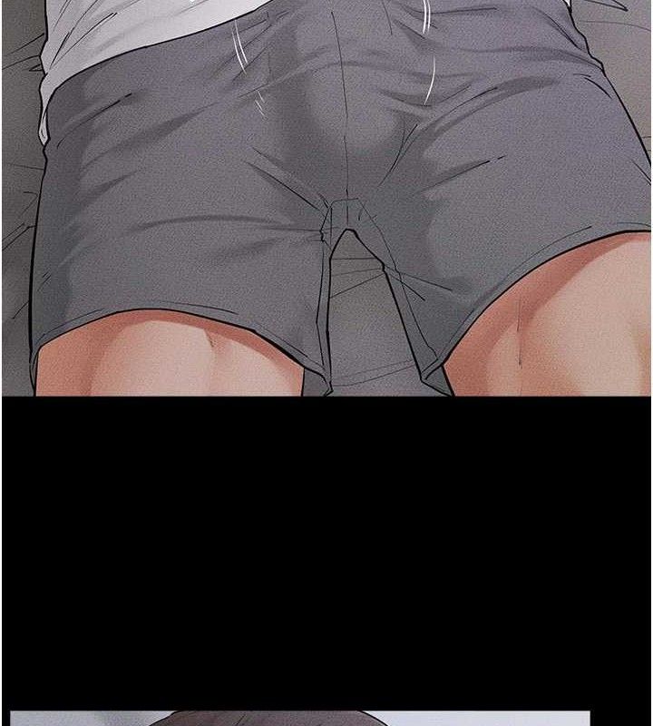 71P - 继母与继姐