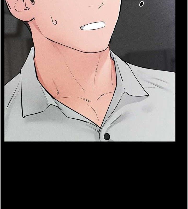 7P - 继母与继姐