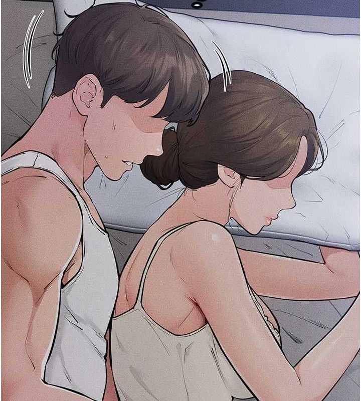 90P - 继母与继姐