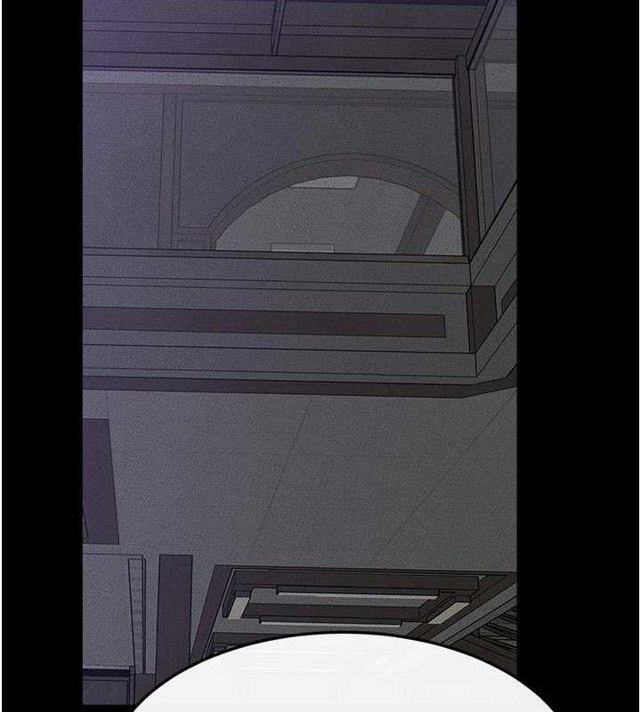 9P - 继母与继姐