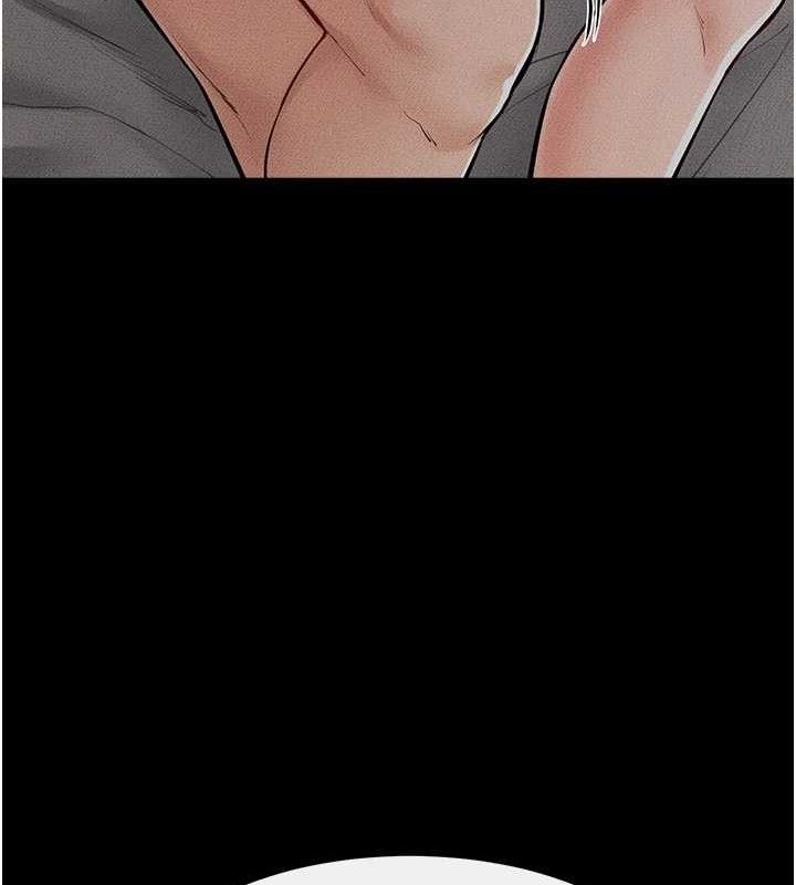 92P - 继母与继姐