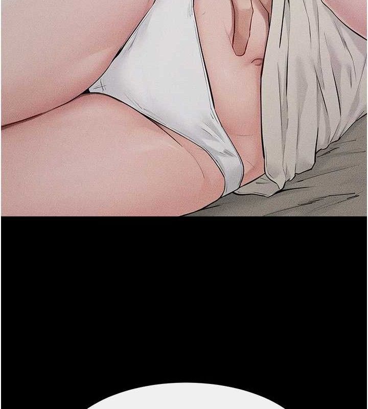 97P - 继母与继姐