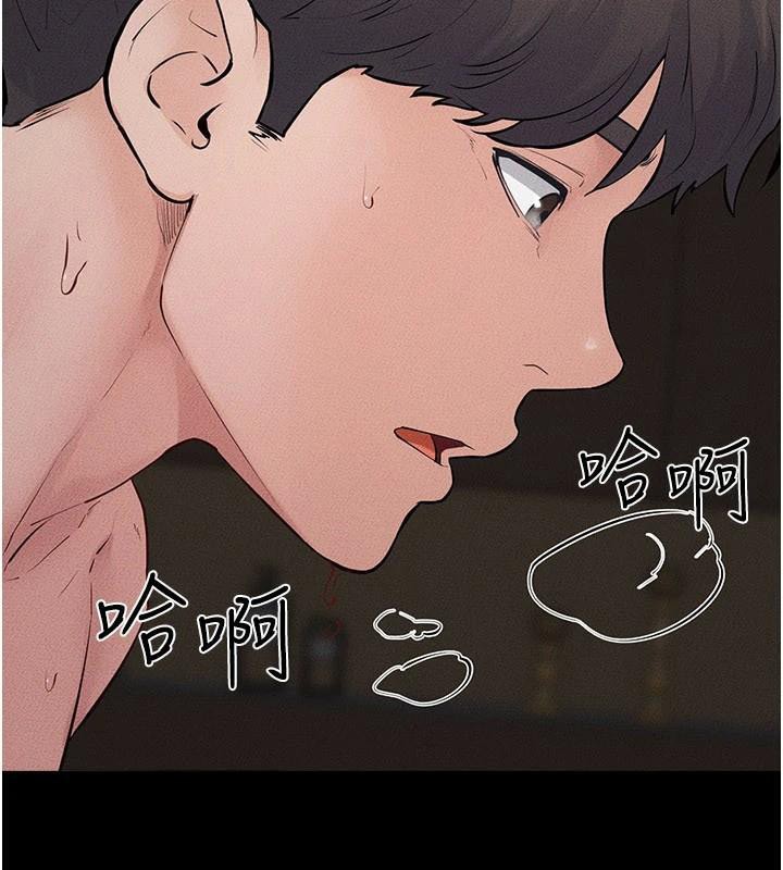 100P - 继母与继姐