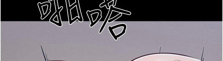 115P - 继母与继姐