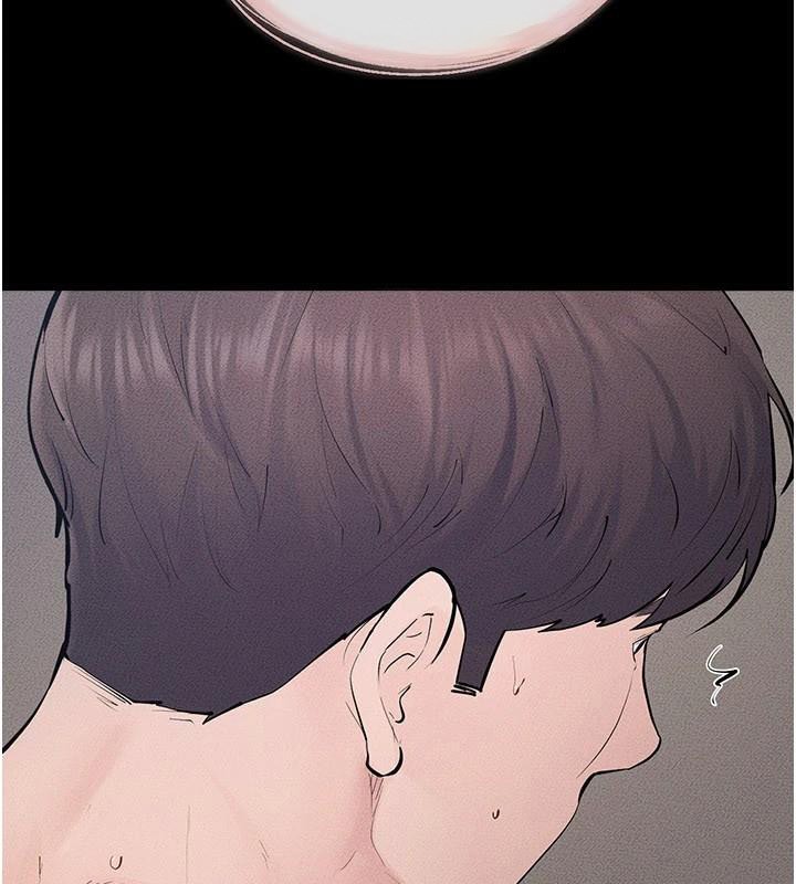 123P - 继母与继姐