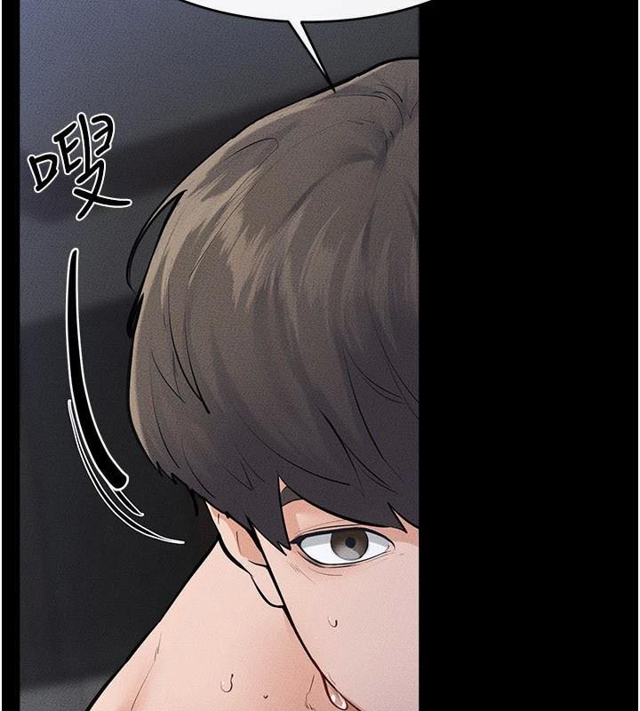 145P - 继母与继姐