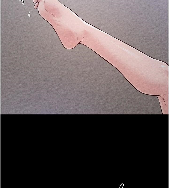 23P - 继母与继姐