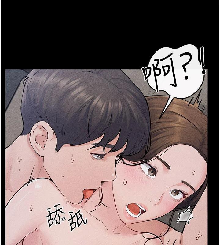 35P - 继母与继姐