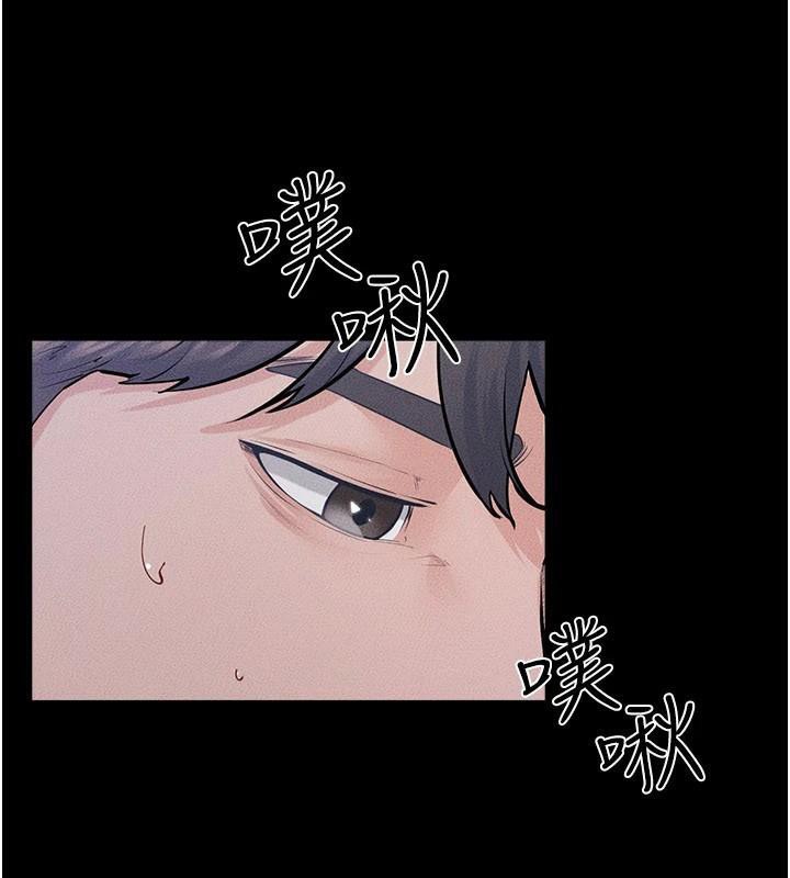 44P - 继母与继姐