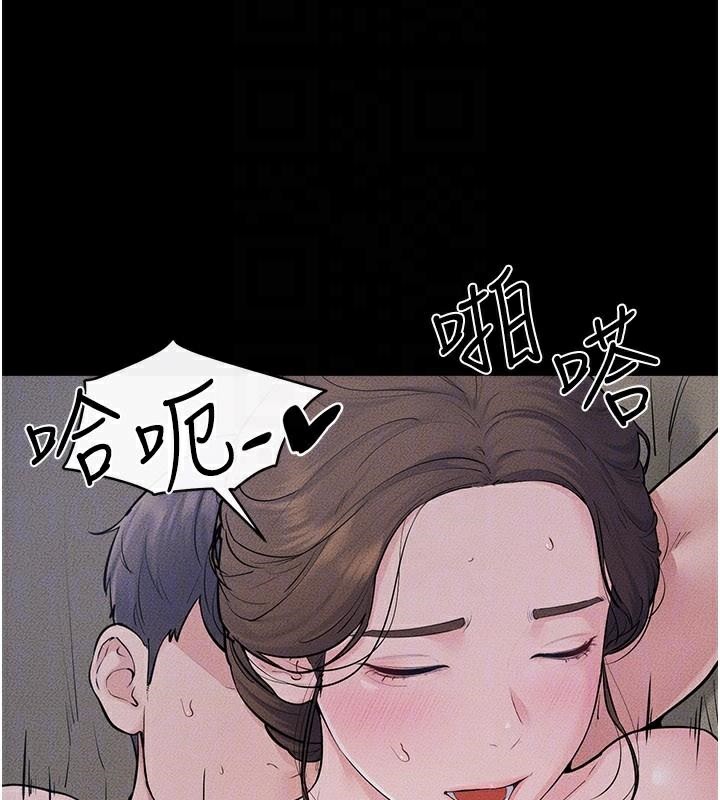 49P - 继母与继姐