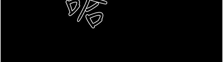 52P - 继母与继姐