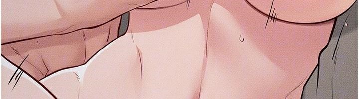 71P - 继母与继姐