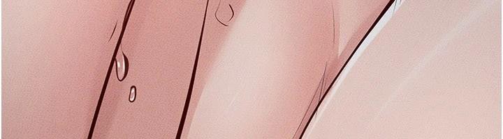 77P - 继母与继姐