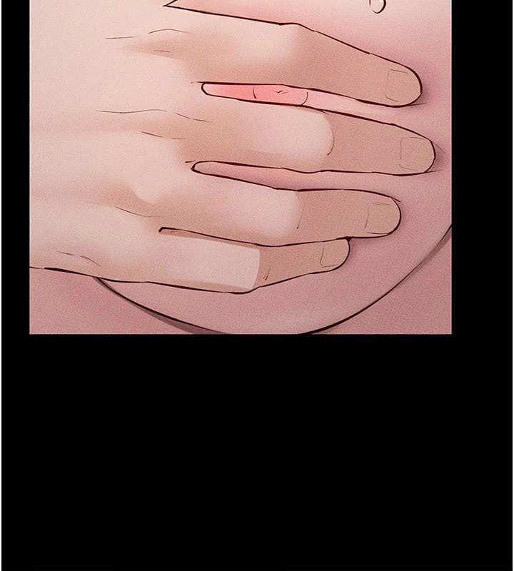 81P - 继母与继姐