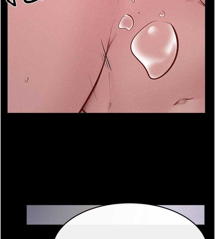 123P - 继母与继姐