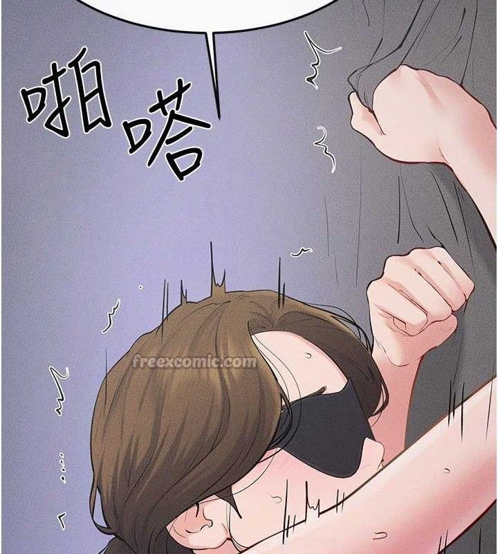 126P - 继母与继姐