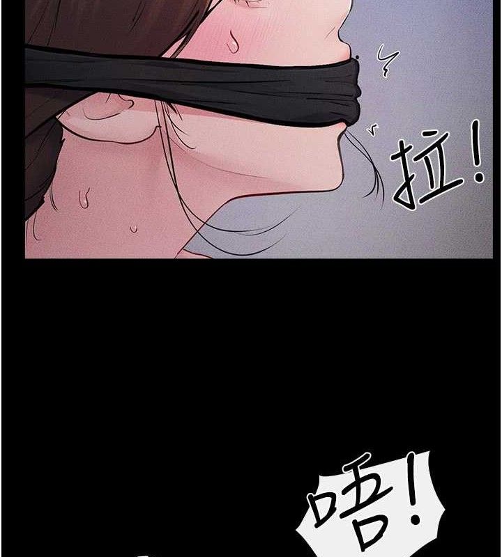 135P - 继母与继姐