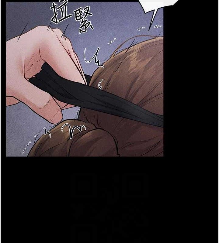 136P - 继母与继姐