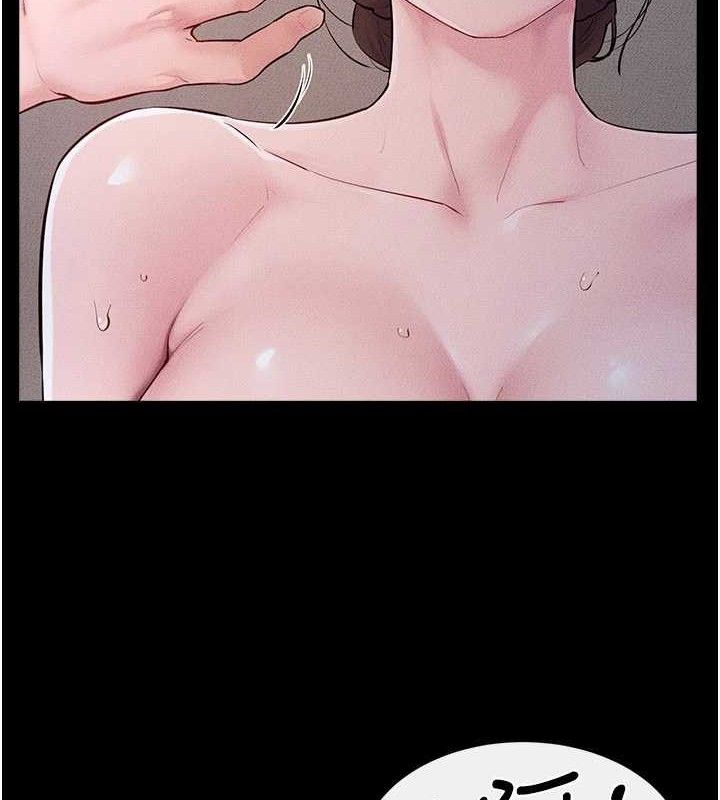 35P - 继母与继姐