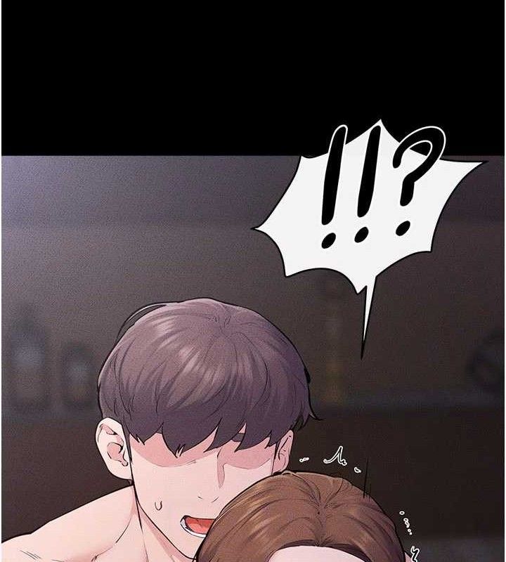 45P - 继母与继姐