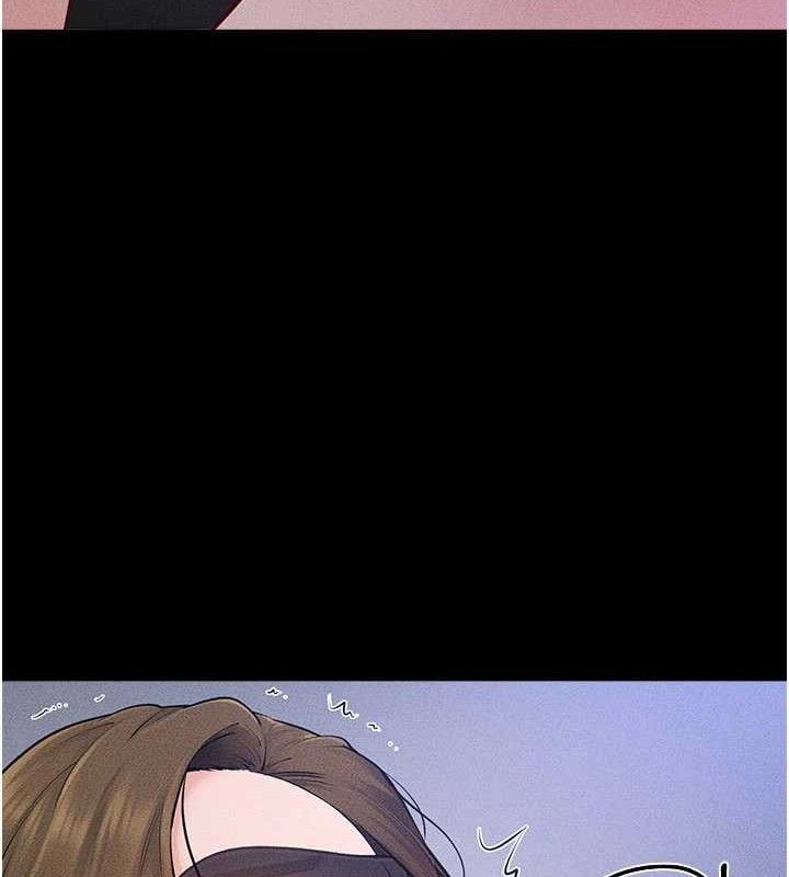 50P - 继母与继姐