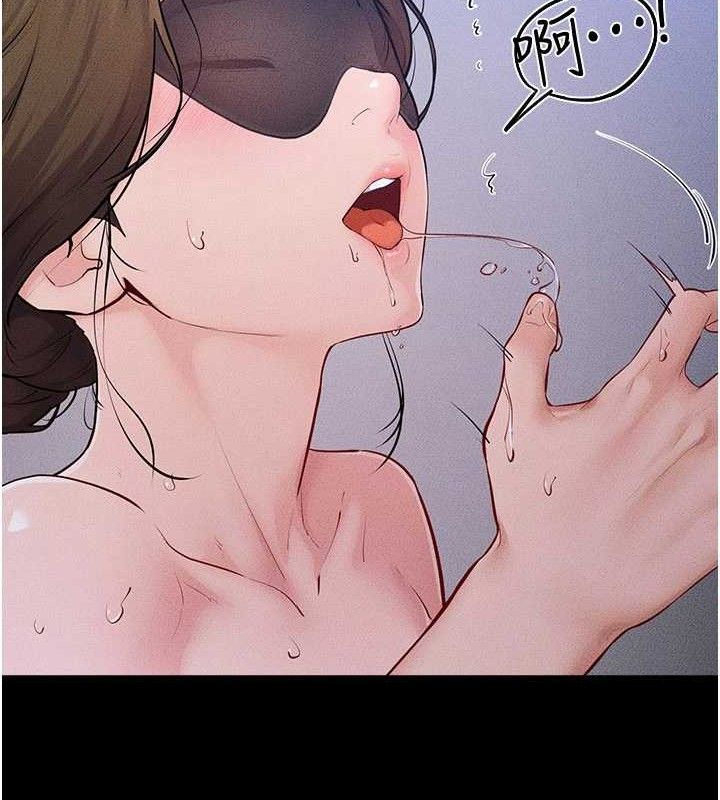 51P - 继母与继姐