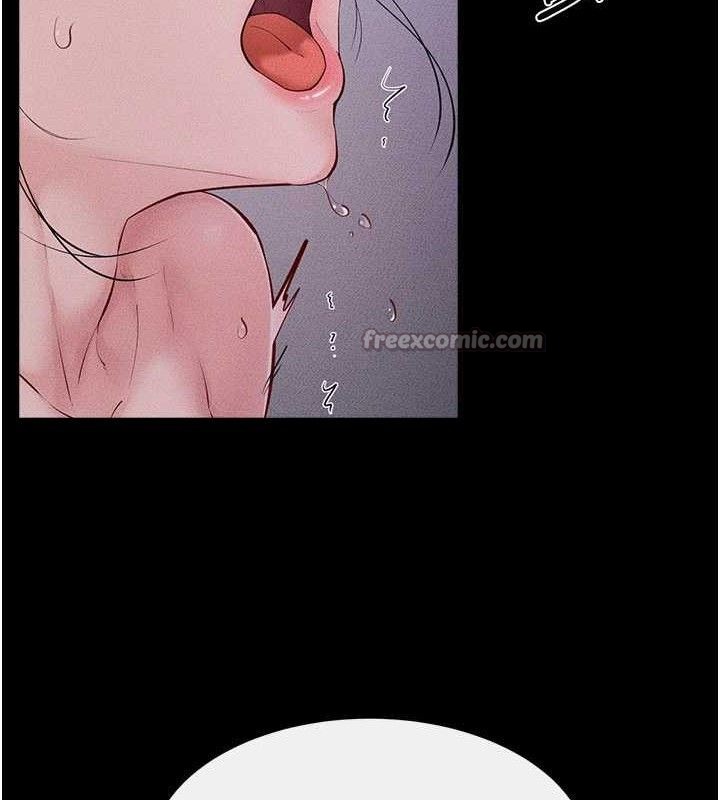 56P - 继母与继姐