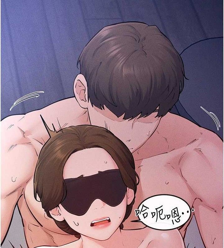 62P - 继母与继姐