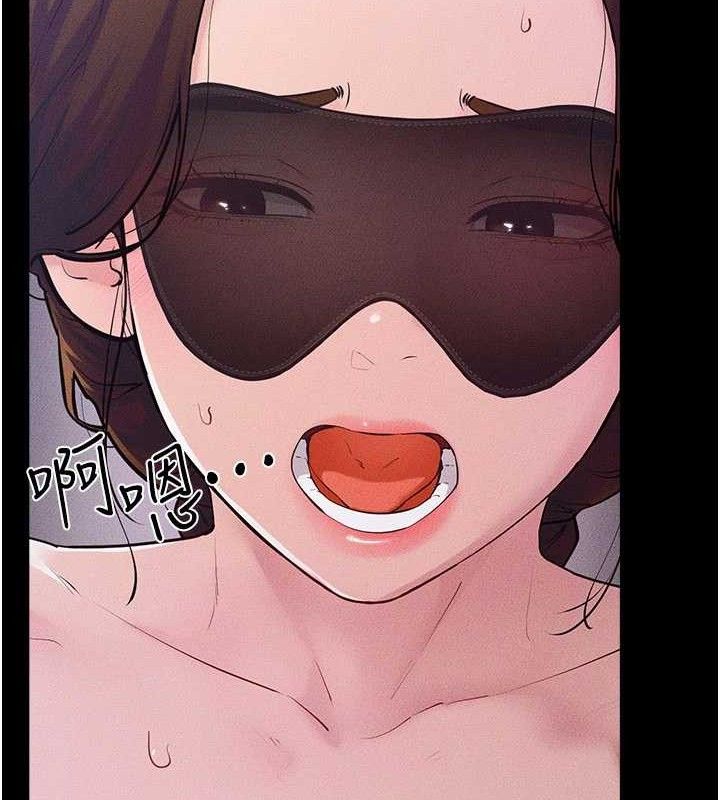 67P - 继母与继姐