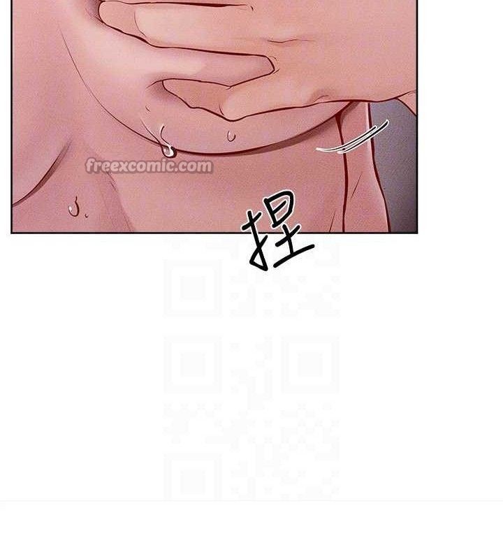 84P - 继母与继姐