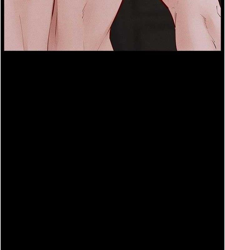 8P - 继母与继姐