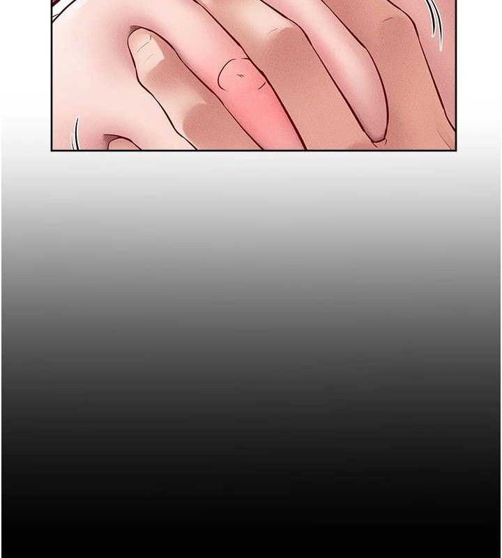 91P - 继母与继姐