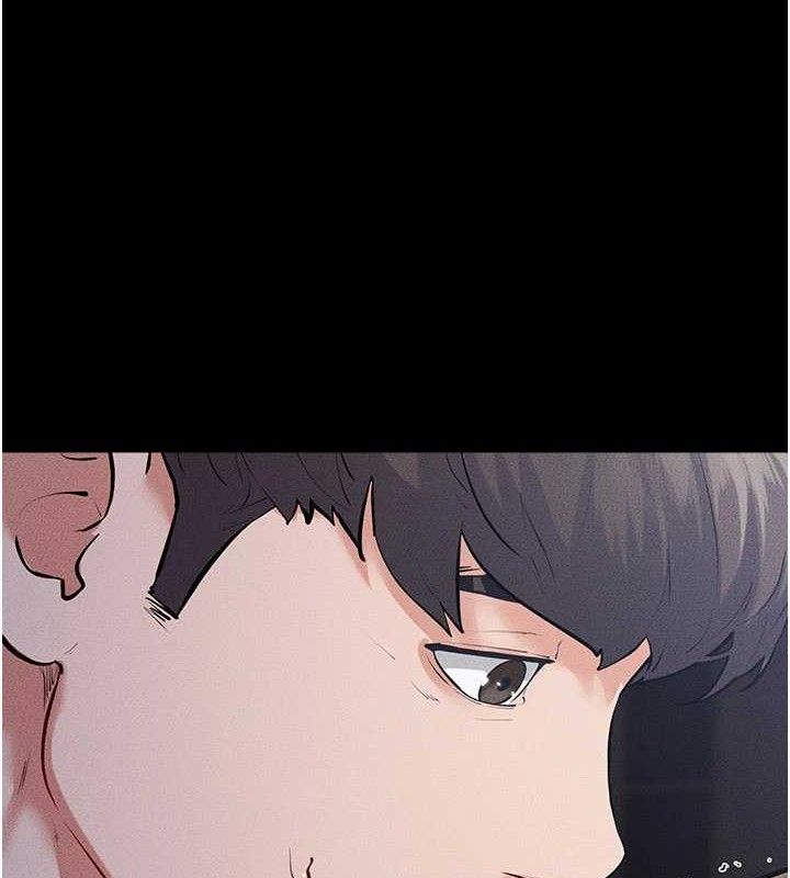 99P - 继母与继姐