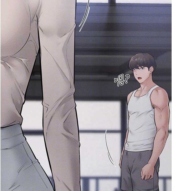 115P - 继母与继姐