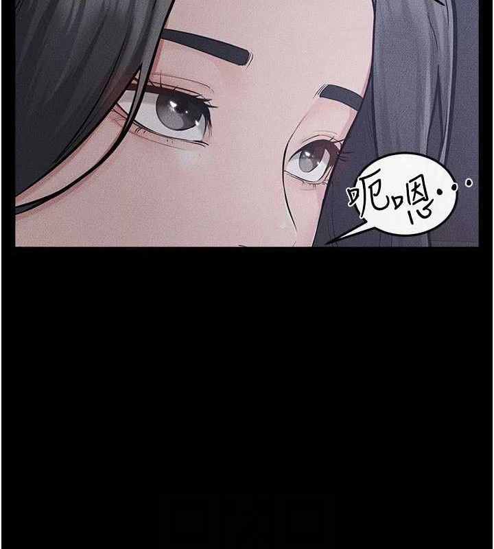 123P - 继母与继姐